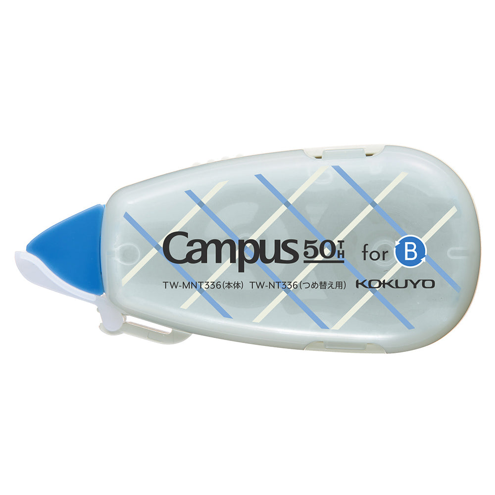 KOKUYO Campus 50th Correction Tape 6.5mm Grey
