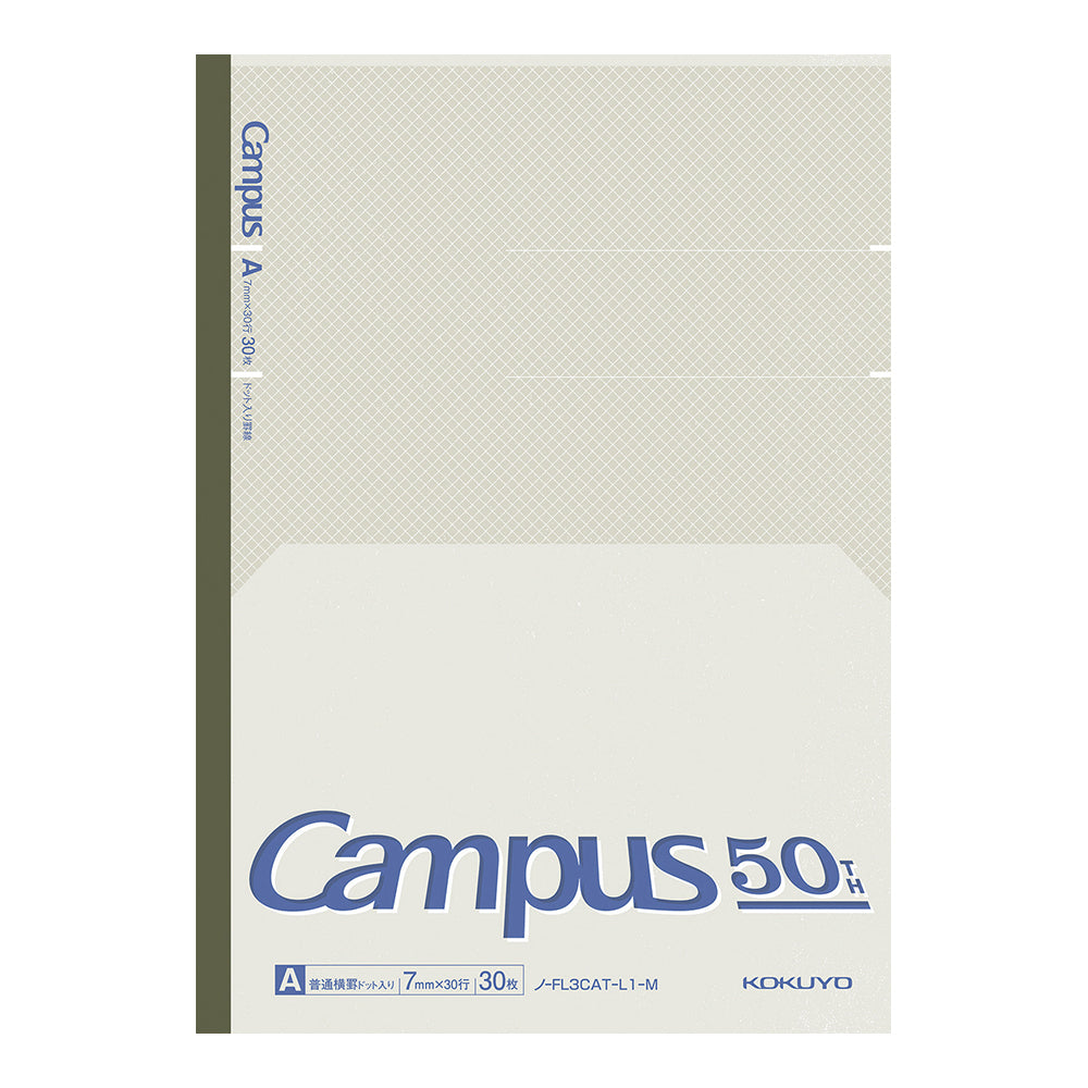 KOKUYO Campus 50th Flat Campus Notebook B5 7mm Dot Ruled 30s Grey