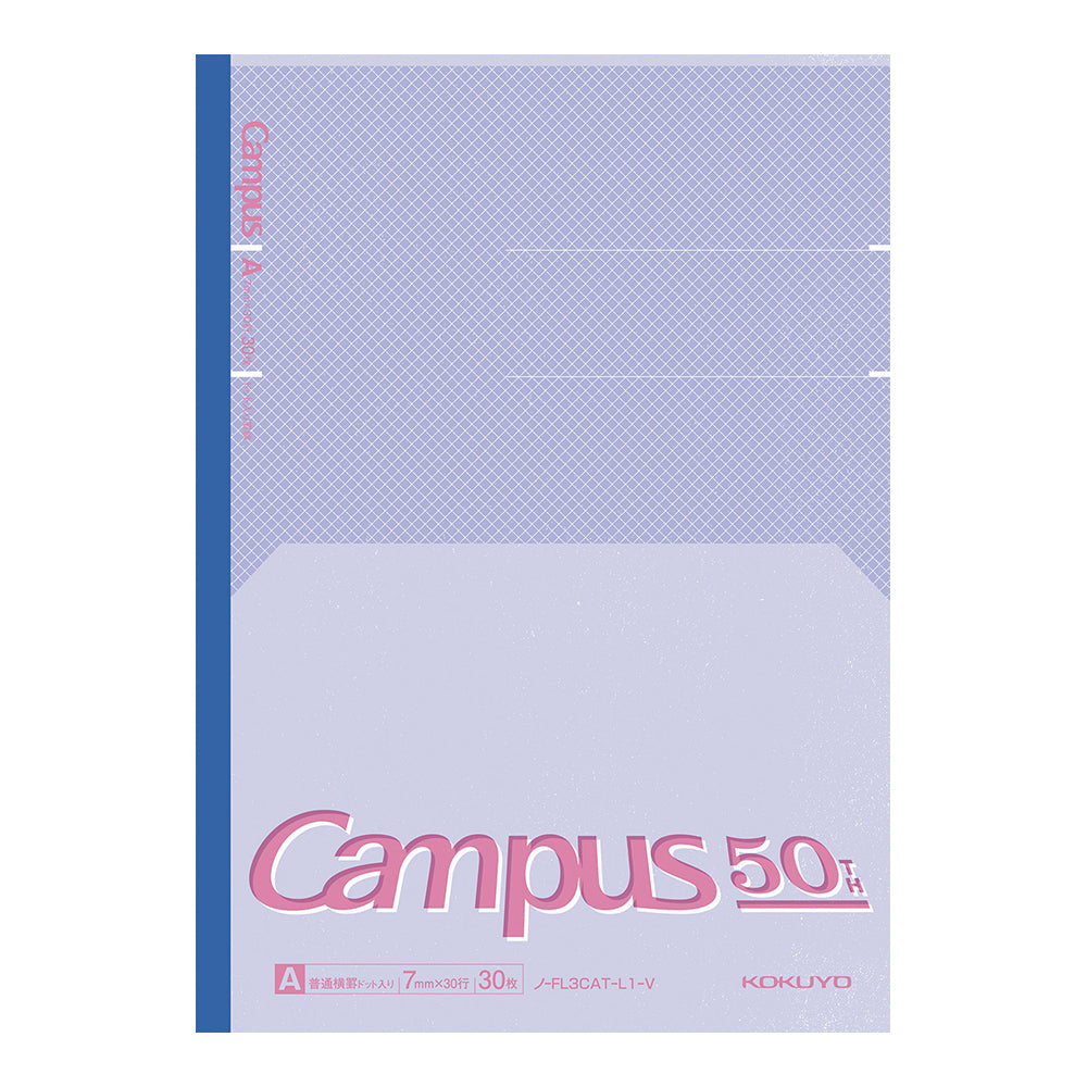 KOKUYO Campus 50th Flat Campus Notebook B5 7mm Dot Ruled 30s Purple
