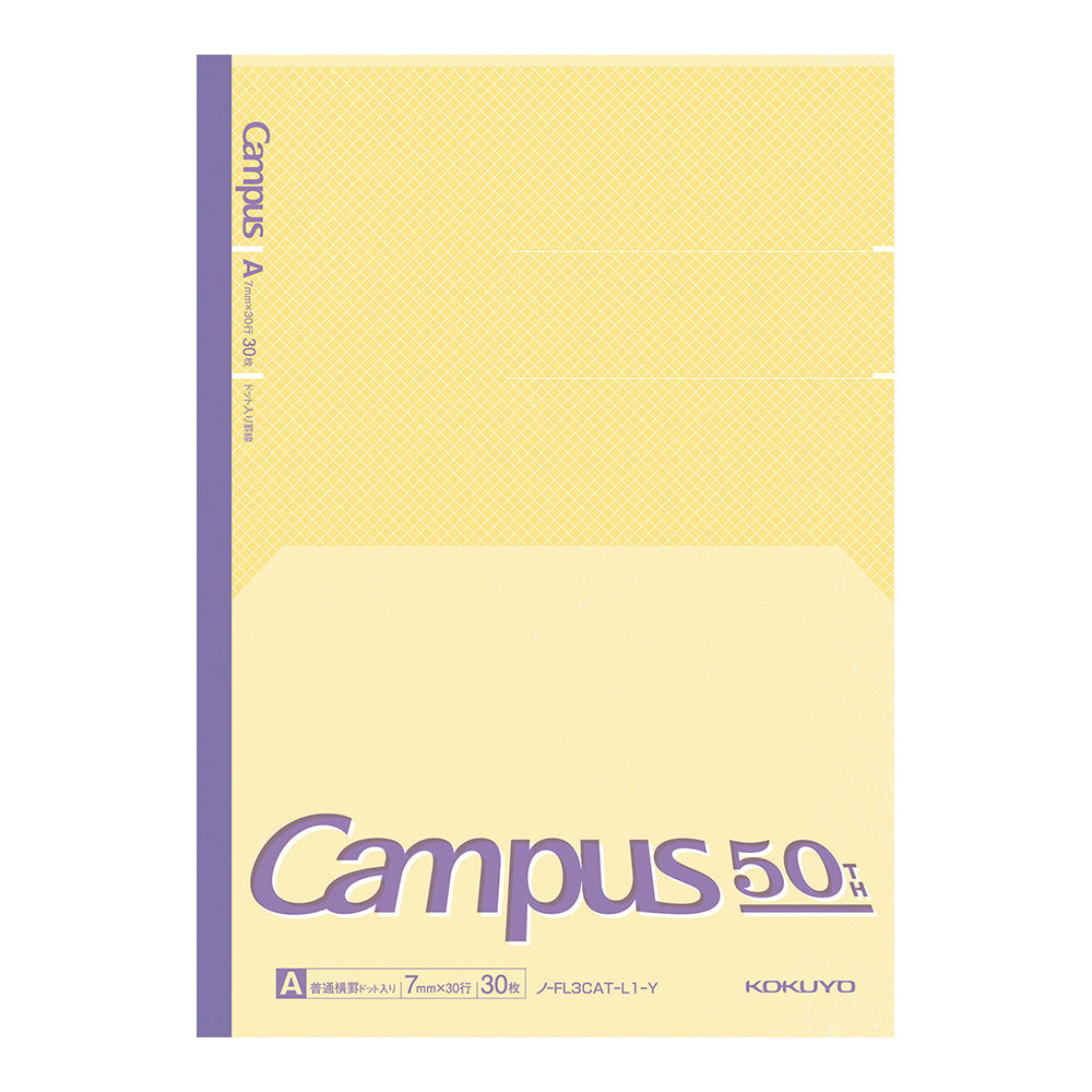 KOKUYO Campus 50th Flat Campus Notebook B5 7mm Dot Ruled 30s Yellow