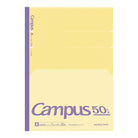 KOKUYO Campus 50th Flat Campus Notebook B5 7mm Dot Ruled 30s Yellow
