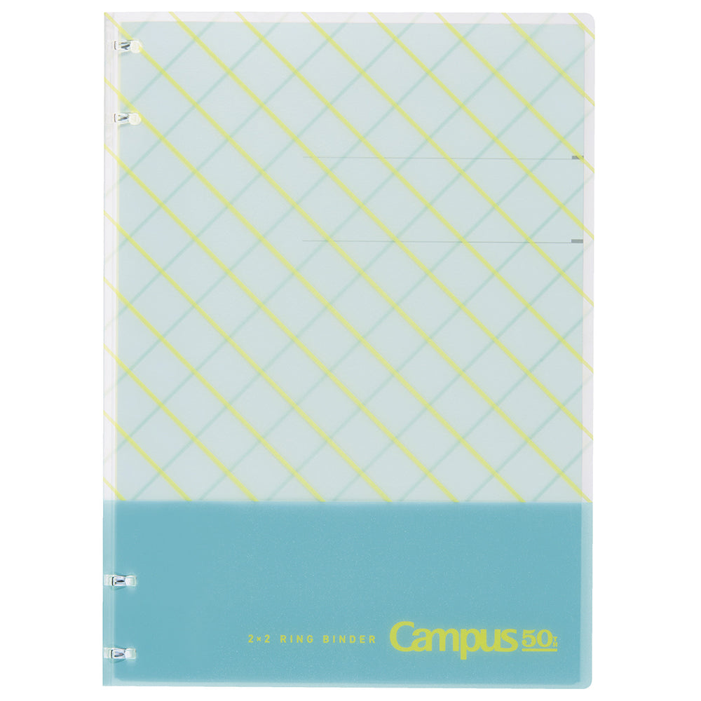 KOKUYO Campus 50th Binder Notebook Light Blue