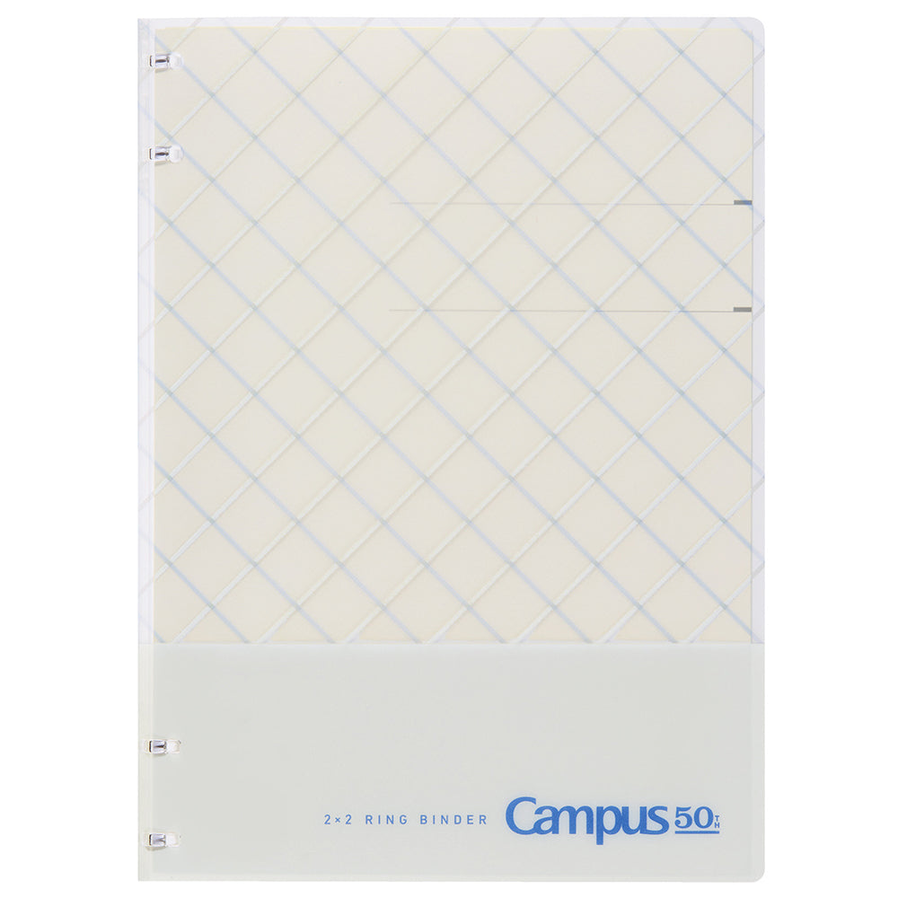 KOKUYO Campus 50th Binder Notebook Grey