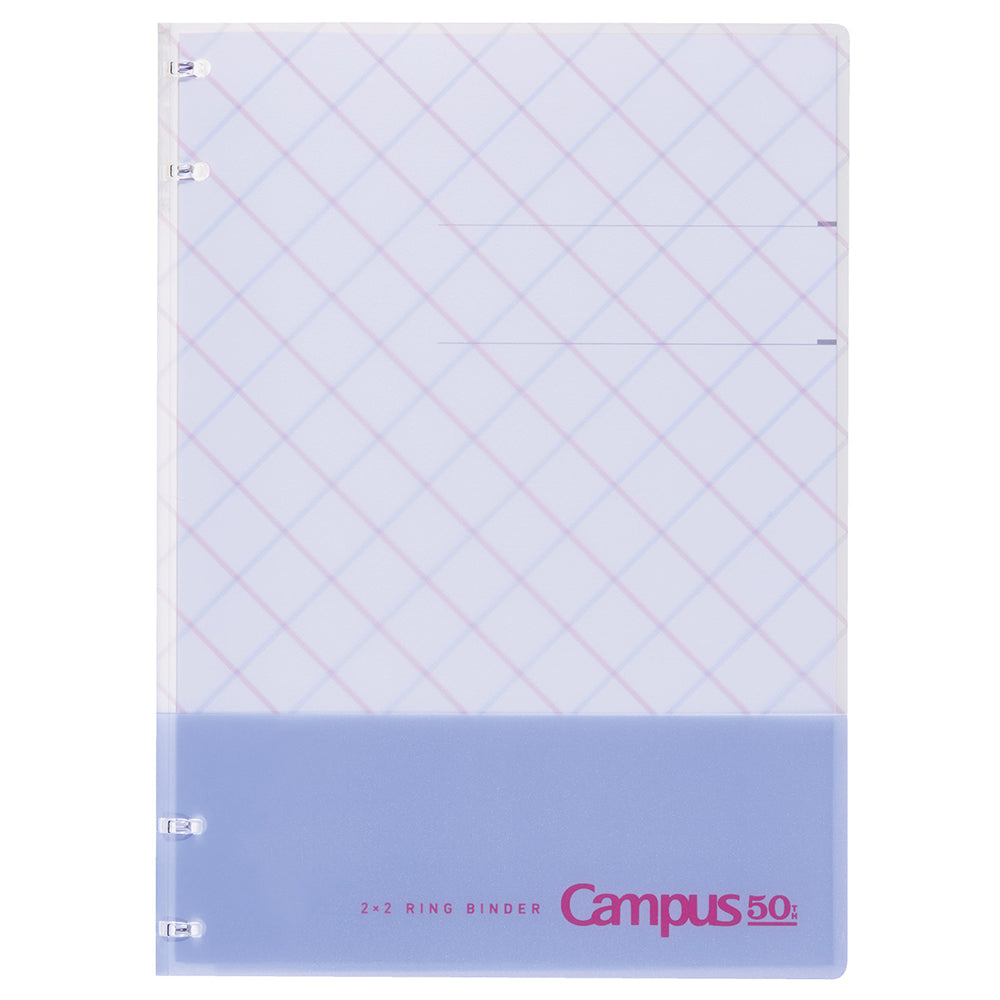KOKUYO Campus 50th Binder Notebook Purple