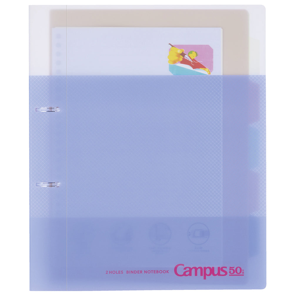 KOKUYO Campus 50th 2-Hole Binder Notebook A4 100s Light Purple