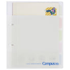 KOKUYO Campus 50th 2-Hole Binder Notebook B5 100s Light Grey
