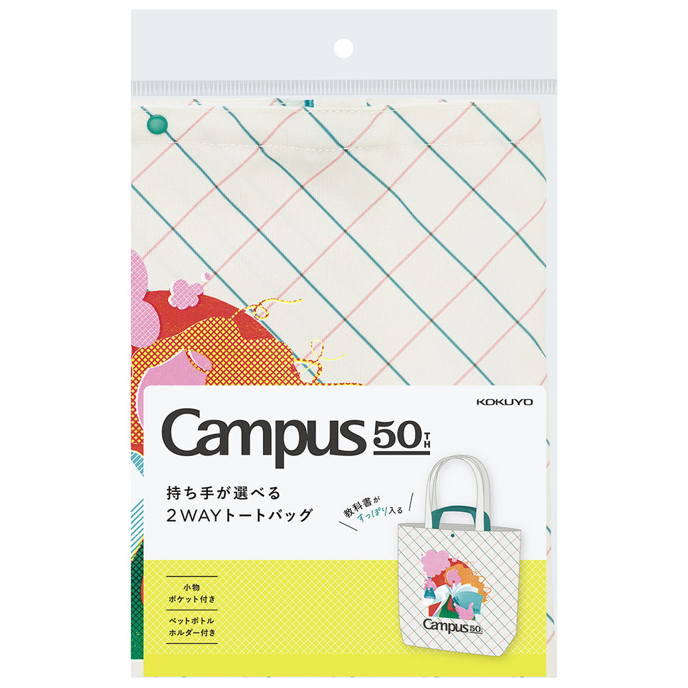 KOKUYO Campus 50th Tote Bag BG-TB100-L1 White