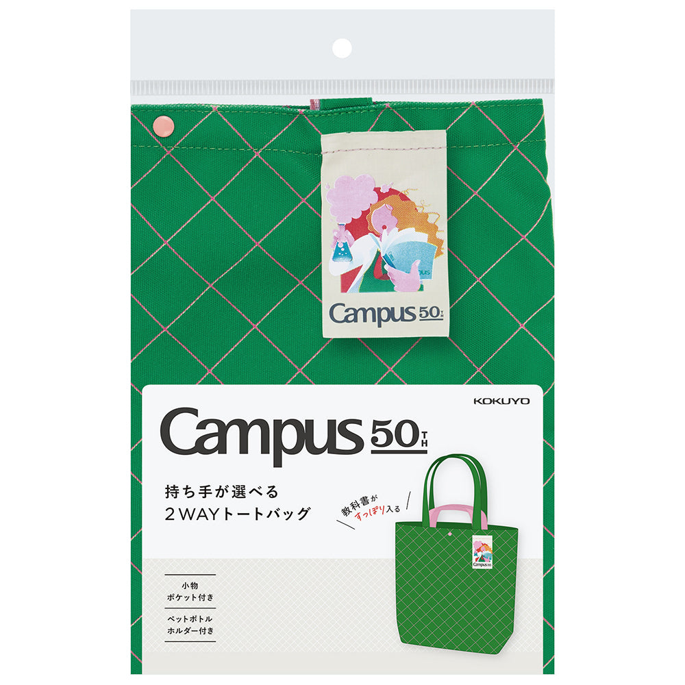 KOKUYO Campus 50th Tote Bag BG-TB100-L2 White