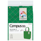 KOKUYO Campus 50th Tote Bag BG-TB100-L2 White