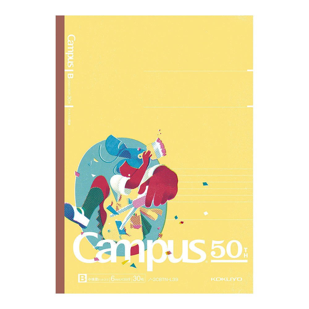 KOKUYO Campus 50th Notebook B5 6mm Dot Ruled 30s Set of 5