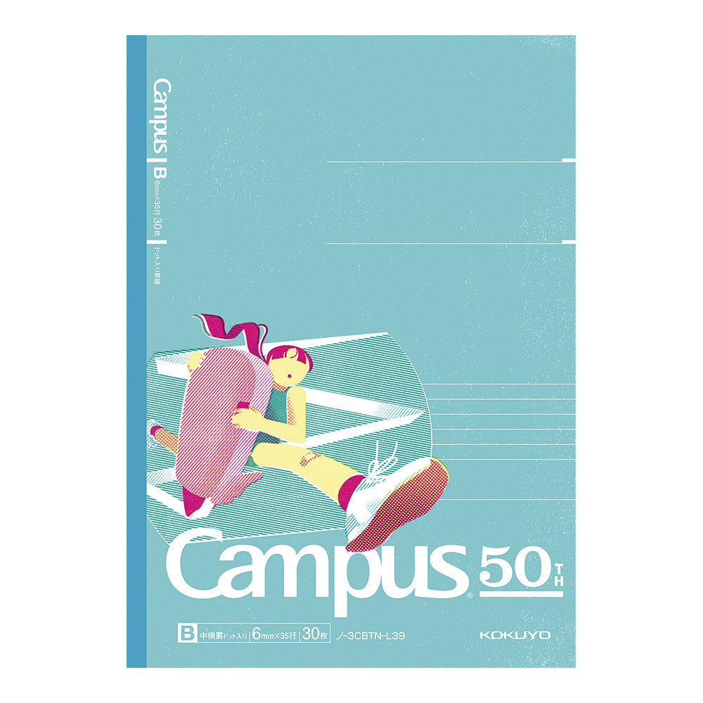 KOKUYO Campus 50th Notebook B5 6mm Dot Ruled 30s Set of 5