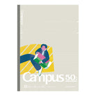 KOKUYO Campus 50th Notebook B5 6mm Dot Ruled 30s Set of 5