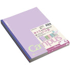 KOKUYO Campus Notebook Limited Color Positive Smokey B5 7mm Dot Ruled 30s Set of 5