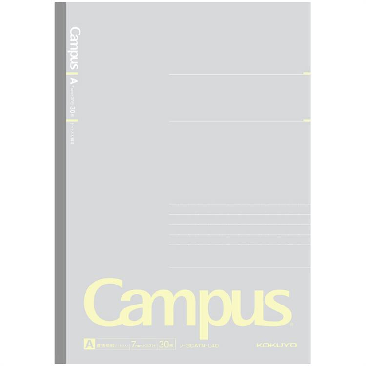 KOKUYO Campus Notebook Limited Color Positive Smokey B5 7mm Dot Ruled 30s Set of 5