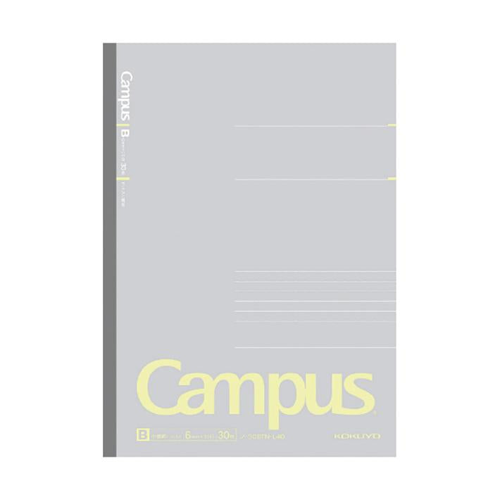 KOKUYO Campus Notebook Limited Color Positive Smokey B5 6mm Dot Ruled 30s Set of 5