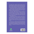 Torn Between Desires: Exploring the Depths of Mental Health and Compulsive Shopping by Dayana Sobri