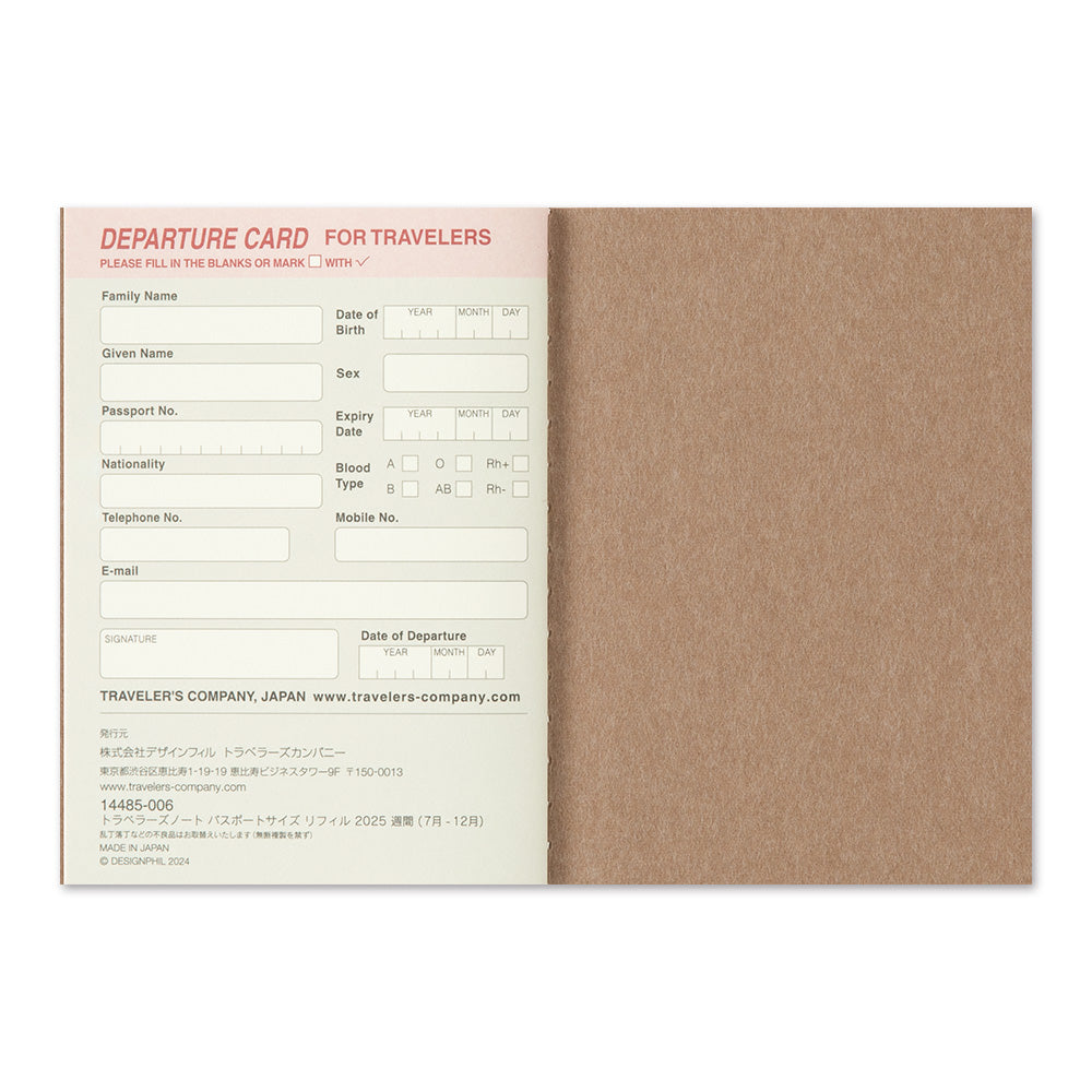 TRAVELERS Notebook 2025 Passport Size Second Half Weekly