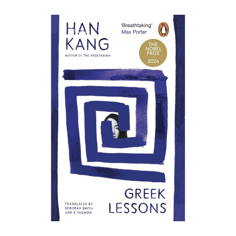 Greek Lessons by Han Kang
