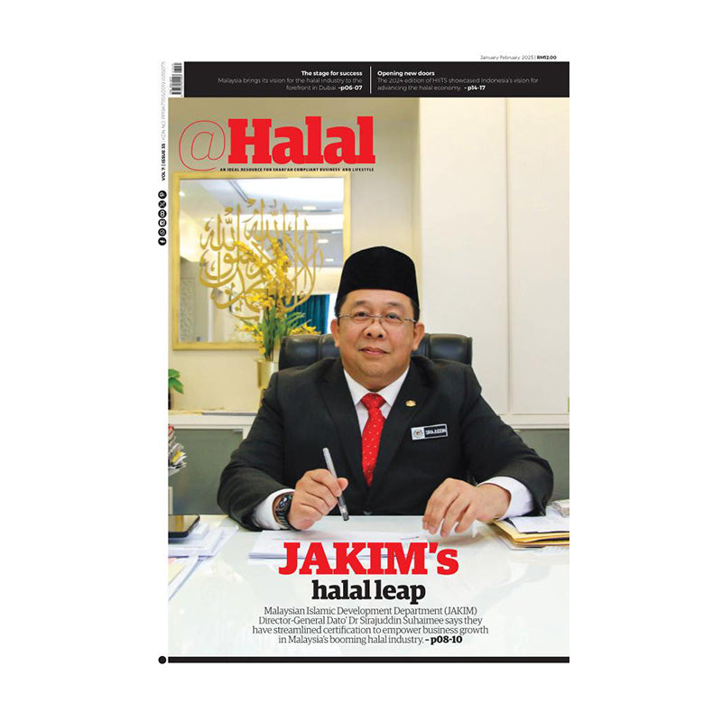 @Halal JAN/FEB25