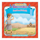 Children's Bible Stories: David and Goliath