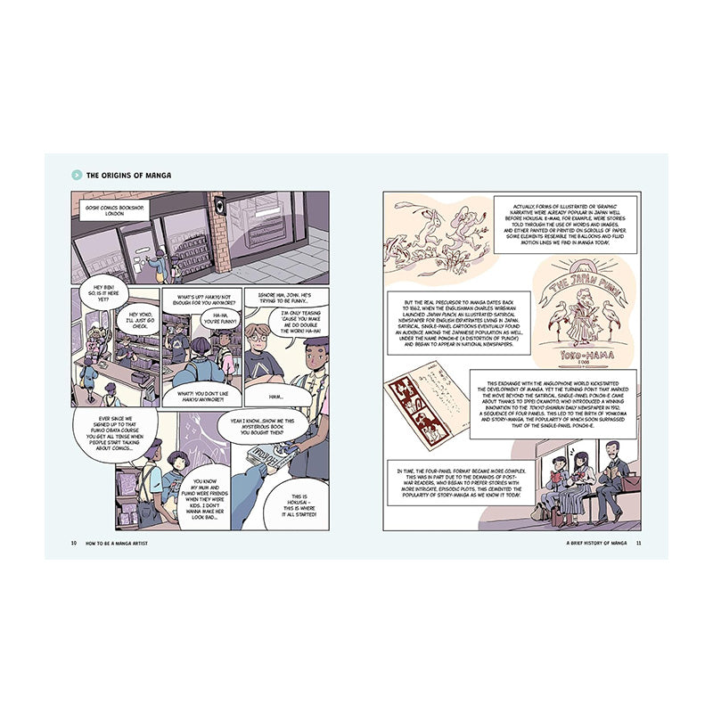 How to be a Manga Artist by Balthazar Pagani and Asuka Ozumi