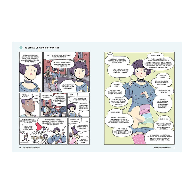 How to be a Manga Artist by Balthazar Pagani and Asuka Ozumi