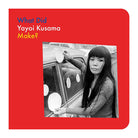 What Did Yayoi Kusama Make? by Yayoi Kusama and Doro Globus