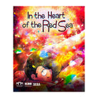In the Heart of the Red Sea by Raja Alem and Giulia Masia