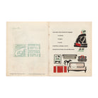 Baggage by Samuil Marshak and Vladimir Lebedev