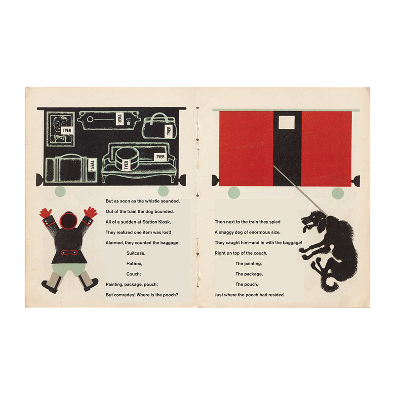 Baggage by Samuil Marshak and Vladimir Lebedev