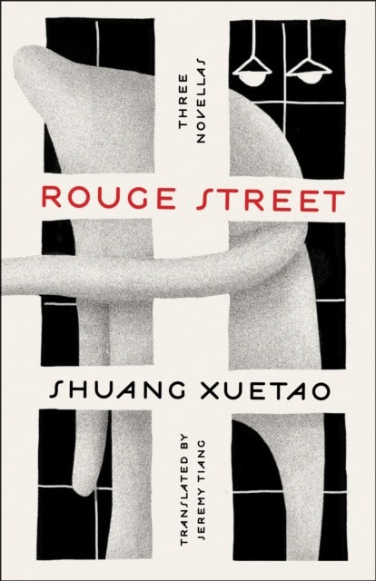 Rouge Street by Shuang Xuetao