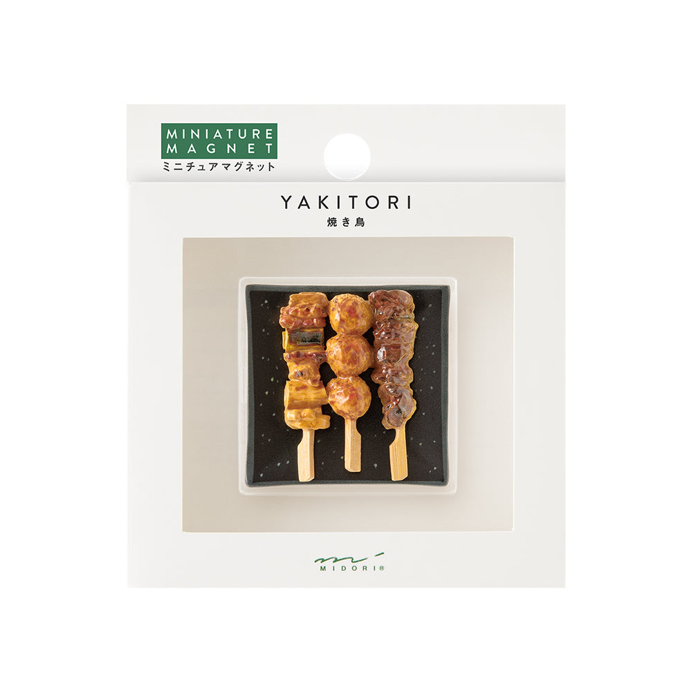 MIDORI Miniature Magnet Yakitori