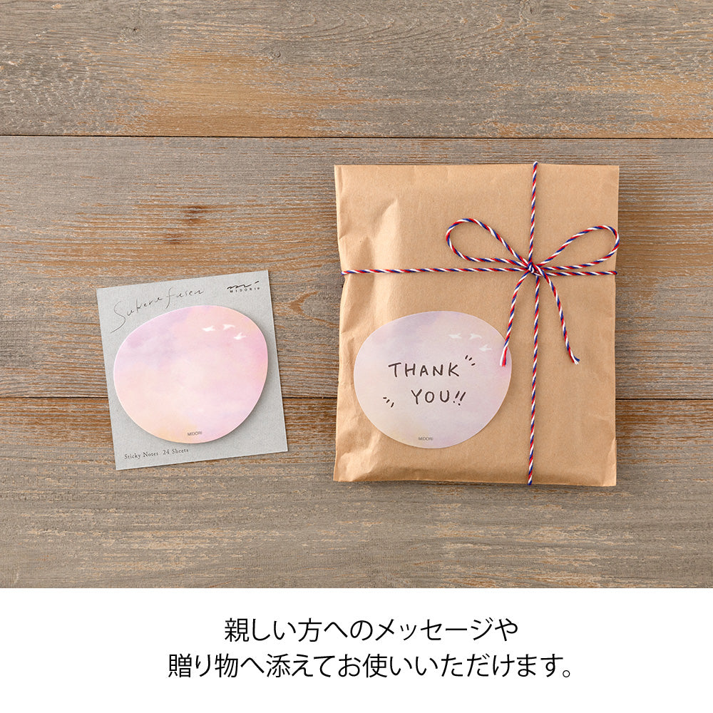 MIDORI Sticky Notes Transparency Sunset