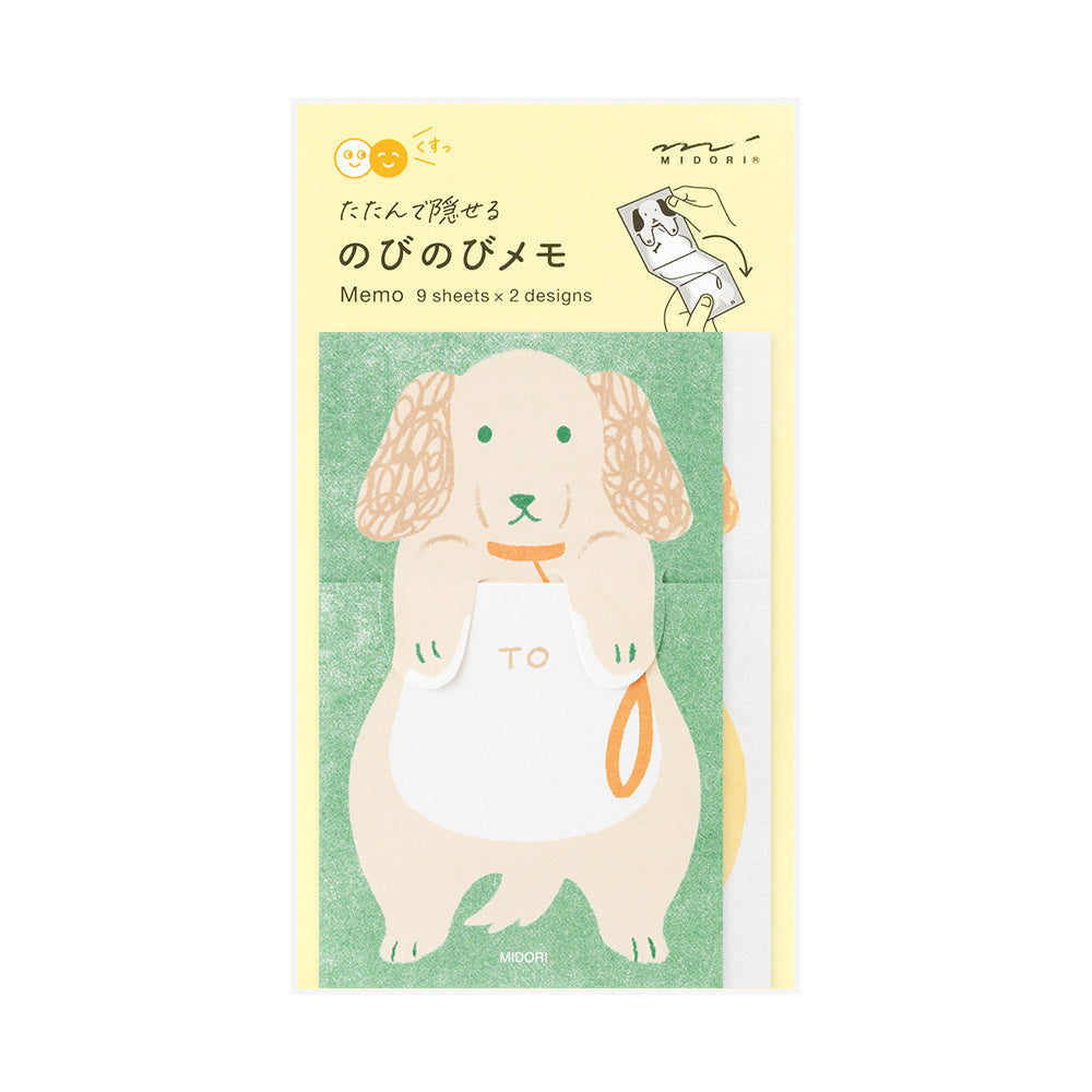MIDORI Memo Stretchy Dog