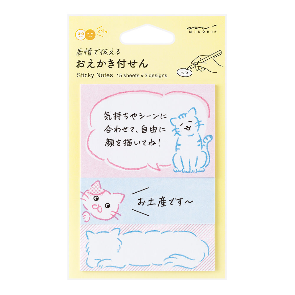 MIDORI Sticky Notes Drawing Cat