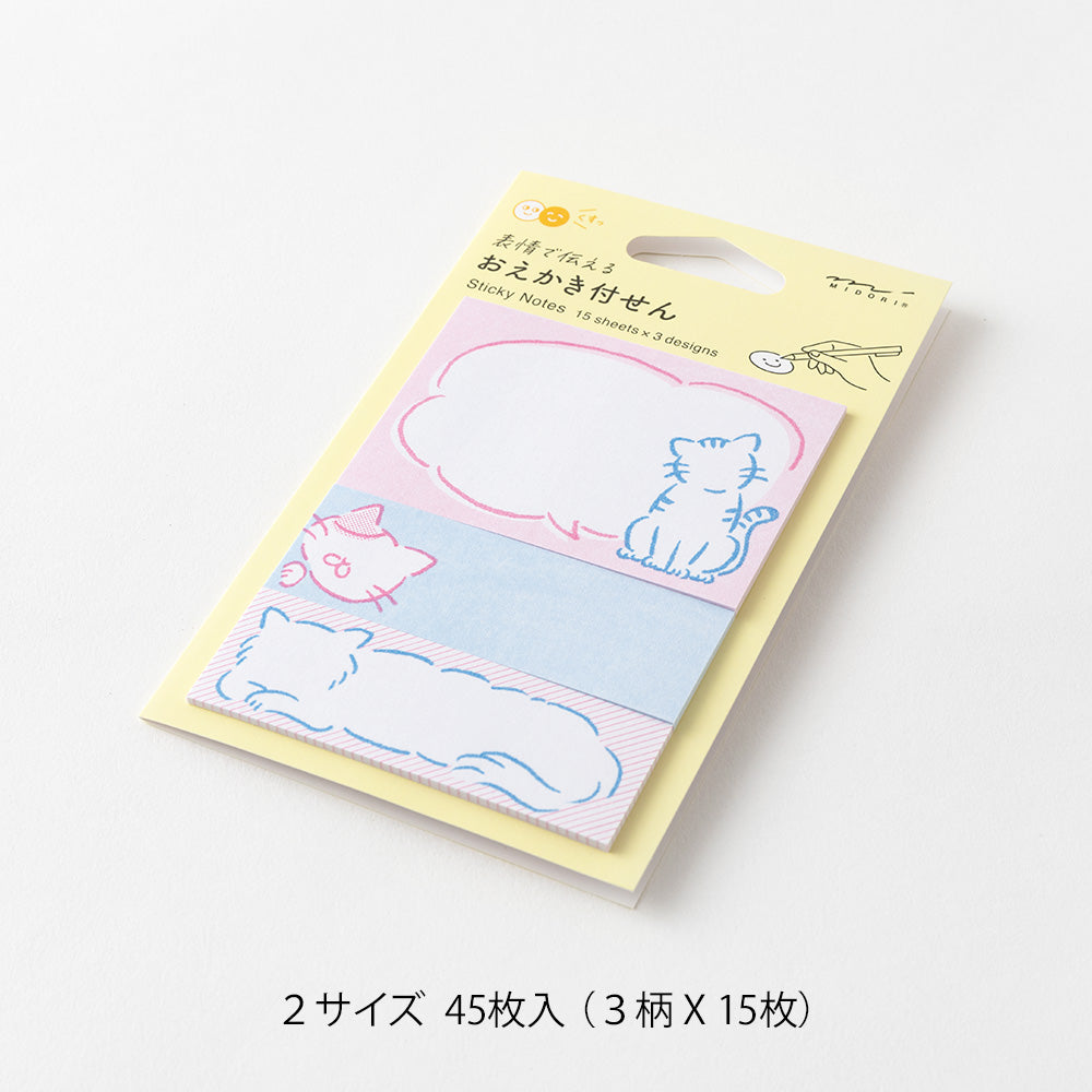 MIDORI Sticky Notes Drawing Cat