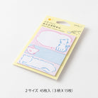 MIDORI Sticky Notes Drawing Cat