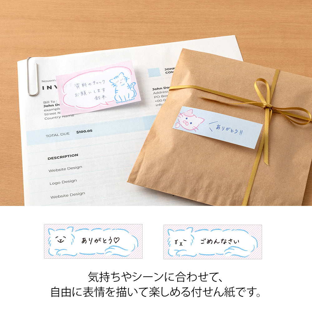 MIDORI Sticky Notes Drawing Cat