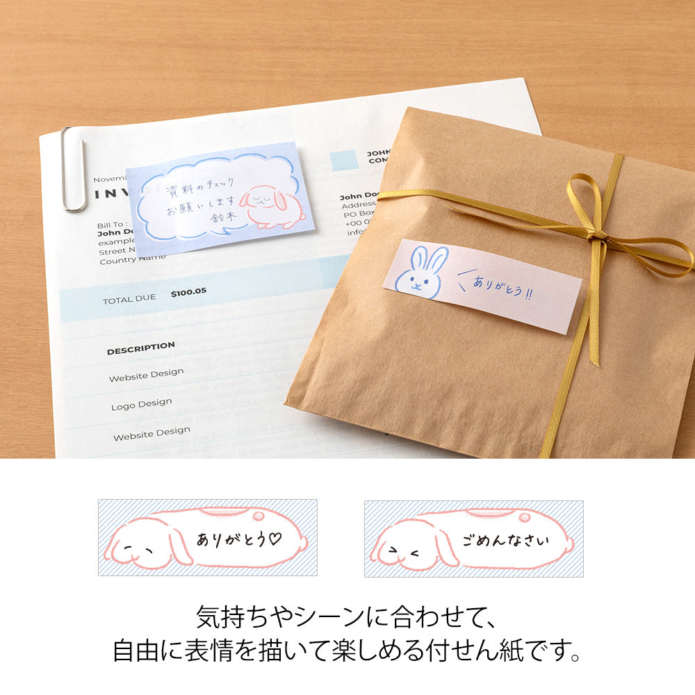 MIDORI Sticky Notes Drawing Rabbit