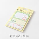 MIDORI Sticky Notes Drawing Hamster