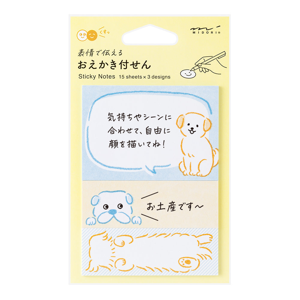 MIDORI Sticky Notes Drawing Dog