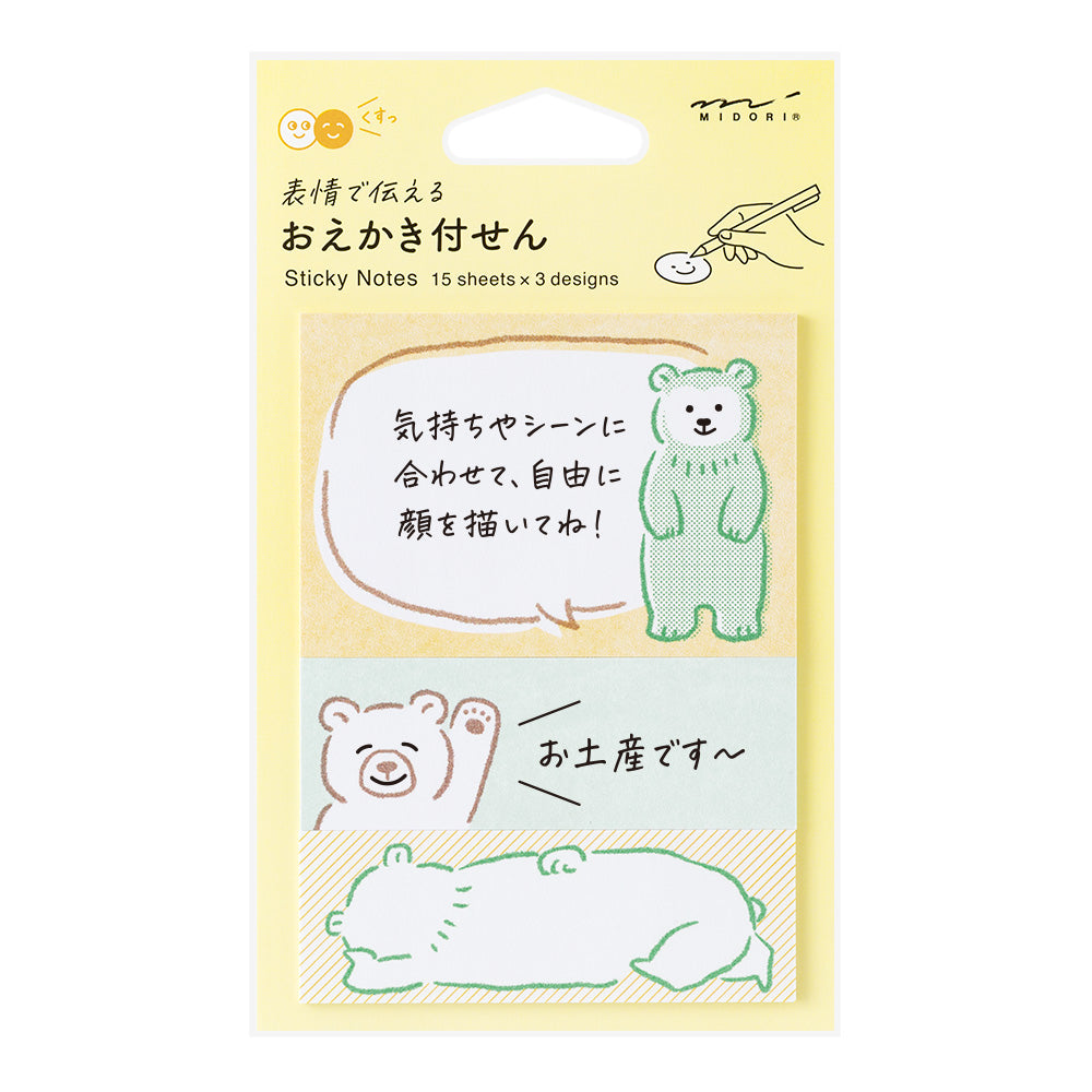 MIDORI Sticky Notes Drawing Bear
