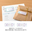 MIDORI Sticky Notes Drawing Sea Otter