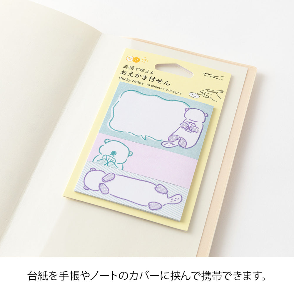 MIDORI Sticky Notes Drawing Sea Otter