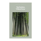 Wildcat Dome by Yukio Tsushima