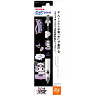 ZEBRA Delguard Mechanical Pencil 0.5mm Limited Edition My Melody Kuromi Black 2