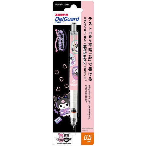 ZEBRA Delguard Mechanical Pencil 0.5mm Limited Edition My Melody Kuromi Light Pink