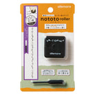 SHACHIHATA Nototo Roller Stamp Black Ink- Flowers And Butterflies
