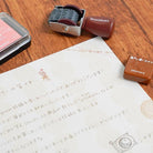 SHACHIHATA Nototo Roller Stamp Black Ink- Flowers And Butterflies