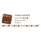 SHACHIHATA Nototo Roller Stamp Brown Ink- Flowers And Birds